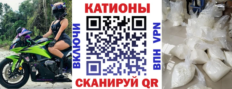 Купить наркотики цена Азов МАРИХУАНА МДМА Кокаин ГАШ Меф мяу мяу Амфетамин