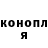 Героин VHQ Dreaming Acacia