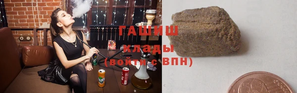 индика Алзамай