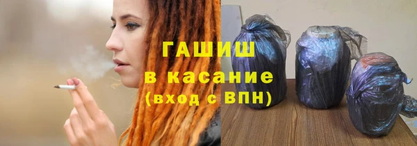 ГАЛЛЮЦИНОГЕННЫЕ ГРИБЫ Алексеевка