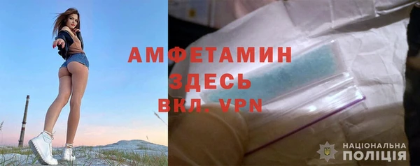 МДПВ Алексин